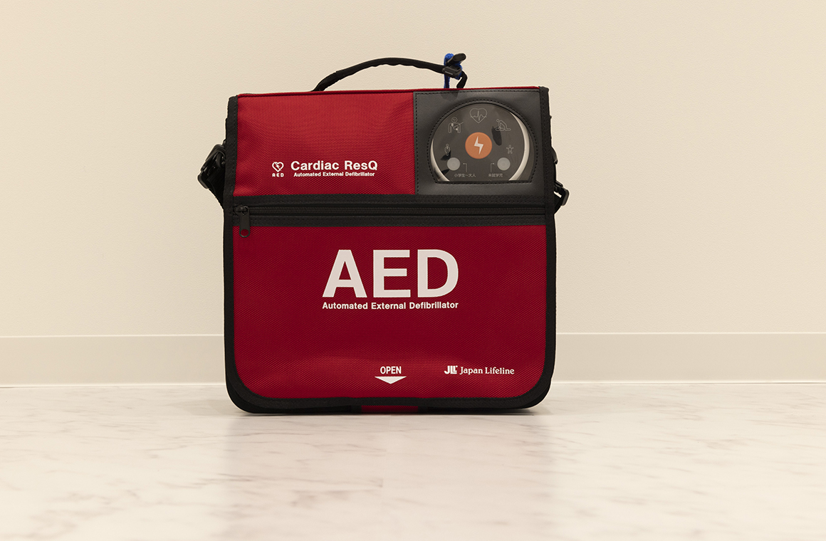 aed